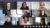 Screenshot einer Online Videokonferenz