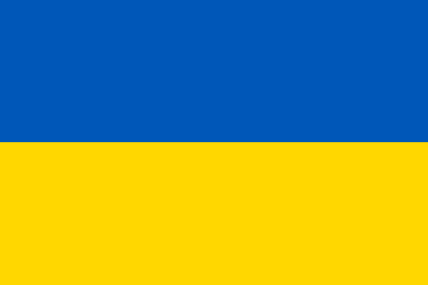 Die ukrainische Flagge.
